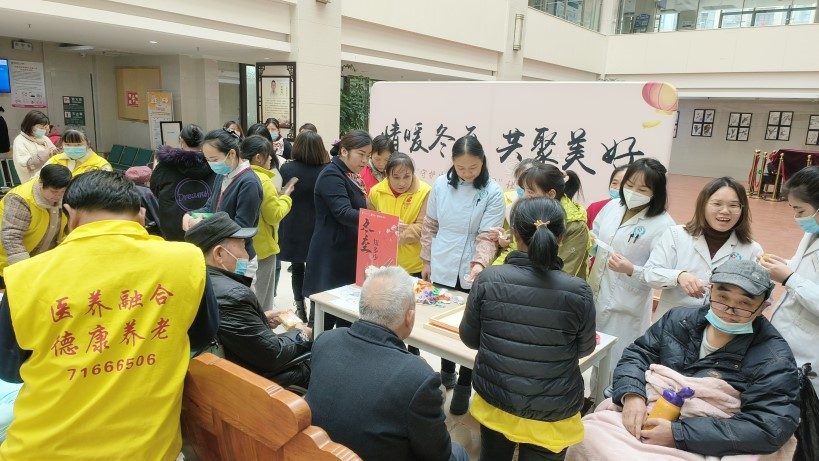 20合202_20240119 麻将胡了2(中国游)官方网站 - IOS/安卓通用版/手机APP下载