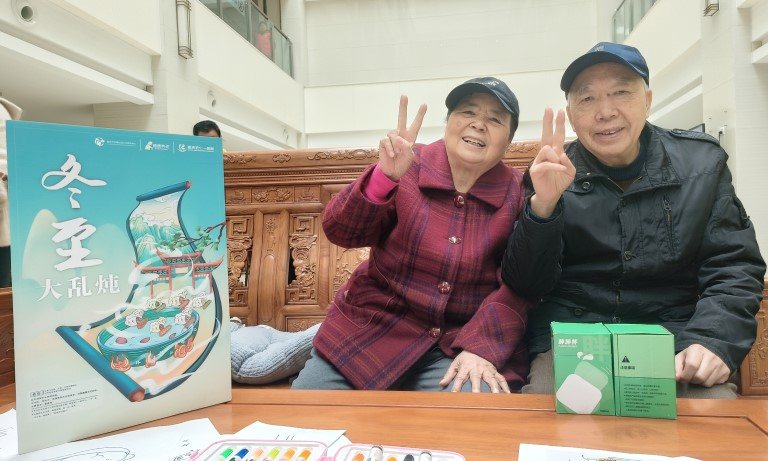 20合208_20240119 麻将胡了2(中国游)官方网站 - IOS/安卓通用版/手机APP下载