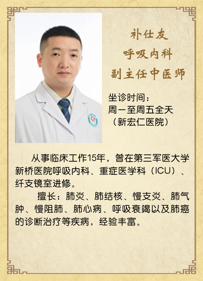 麻将胡了2(中国游)官方网站 - IOS/安卓通用版/手机APP下载