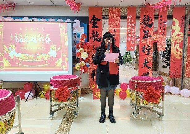 麻将胡了2(中国游)官方网站 - IOS/安卓通用版/手机APP下载
