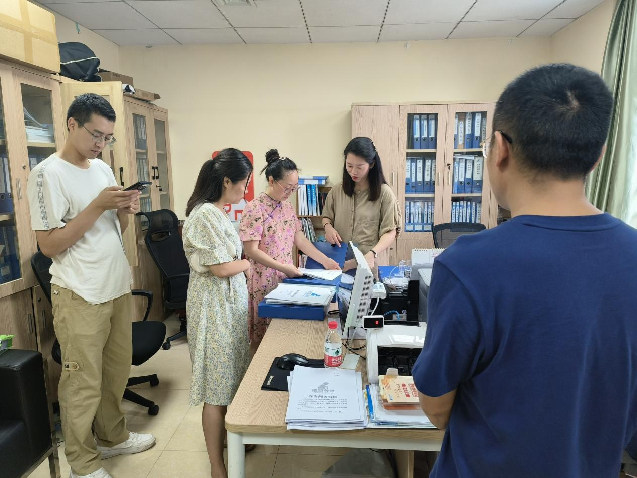图片1_20240729 图片1_20240729