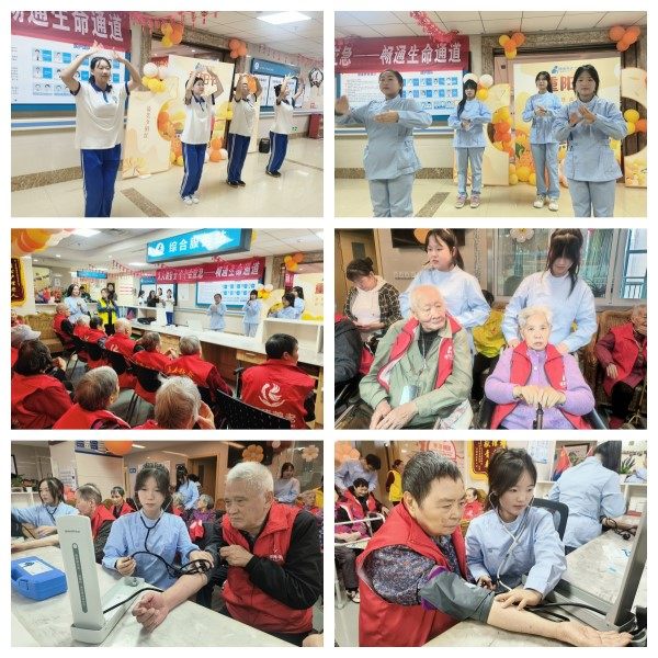 麻将胡了2(中国游)官方网站 - IOS/安卓通用版/手机APP下载