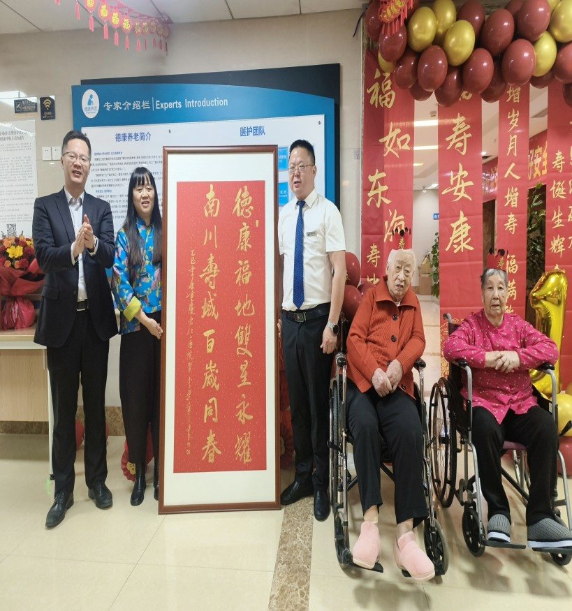 20302_20250428 麻将胡了2(中国游)官方网站 - IOS/安卓通用版/手机APP下载