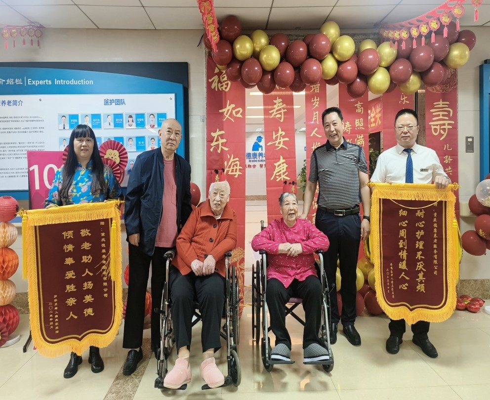 2530_20250428 麻将胡了2(中国游)官方网站 - IOS/安卓通用版/手机APP下载