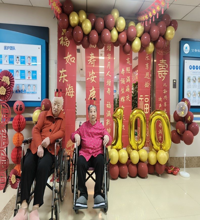 微信图片_20250423165036_20250428 麻将胡了2(中国游)官方网站 - IOS/安卓通用版/手机APP下载