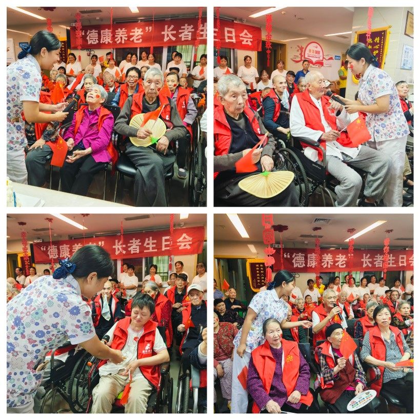 201_20251023 麻将胡了2(中国游)官方网站 - IOS/安卓通用版/手机APP下载