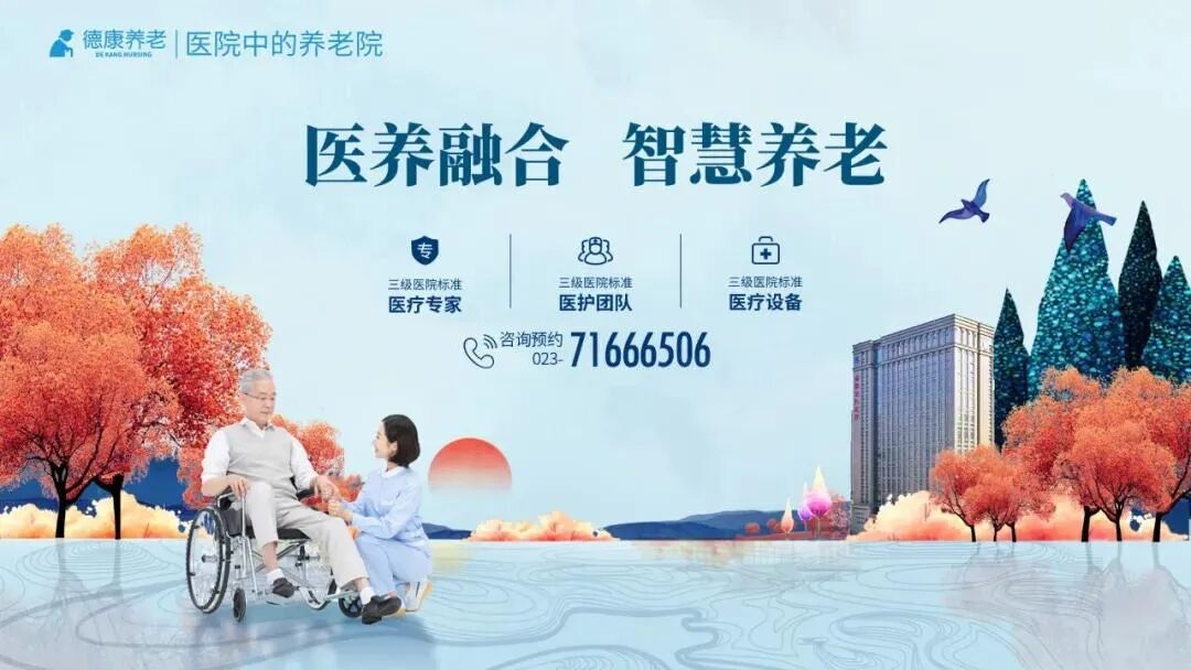 微信图片_2025-12-24_112031_427_20251224 微信图片_2025-12-24_112031_427_20251224