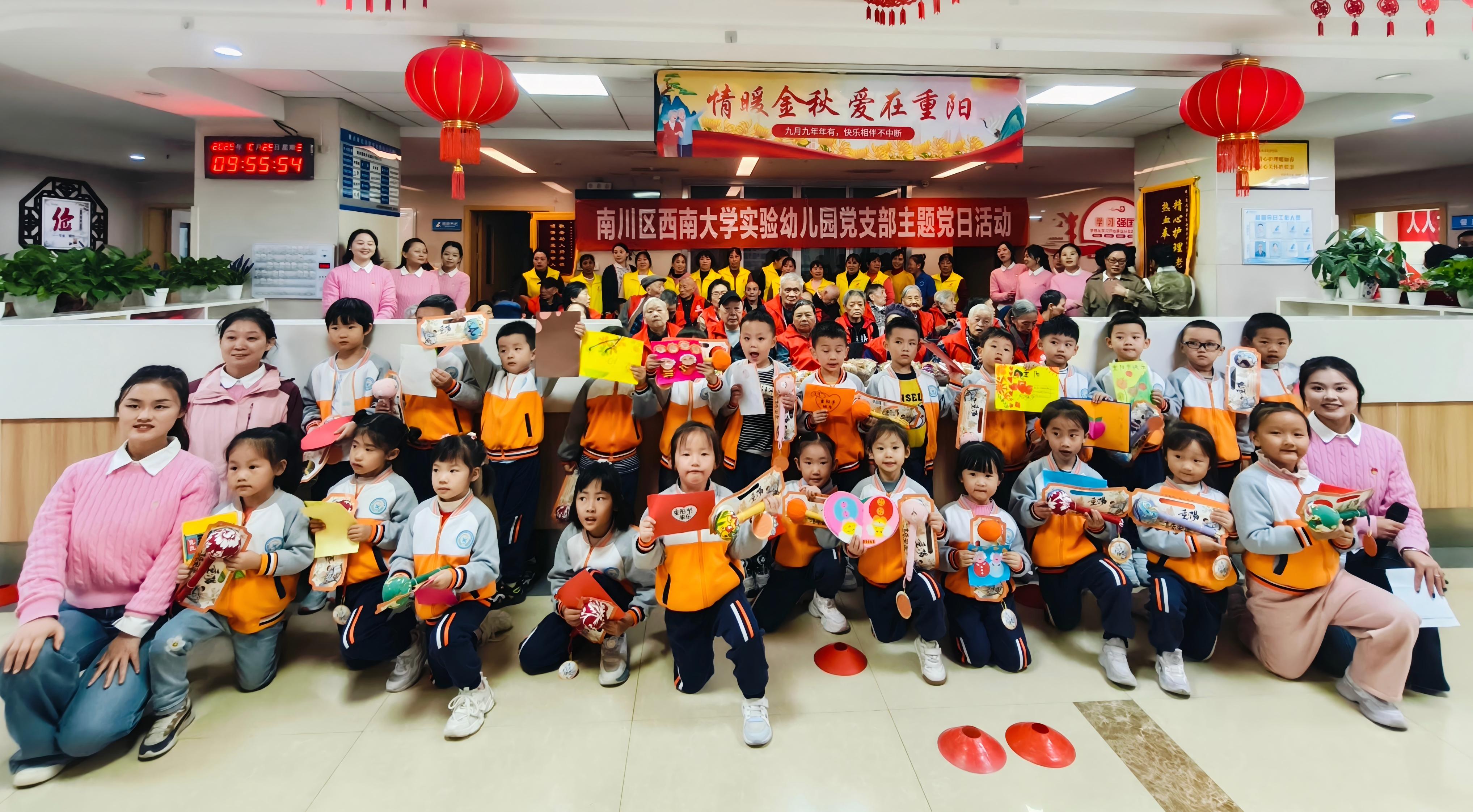 微信图片_20251029104431_459_1_20251224 微信图片_20251029104431_459_1_20251224