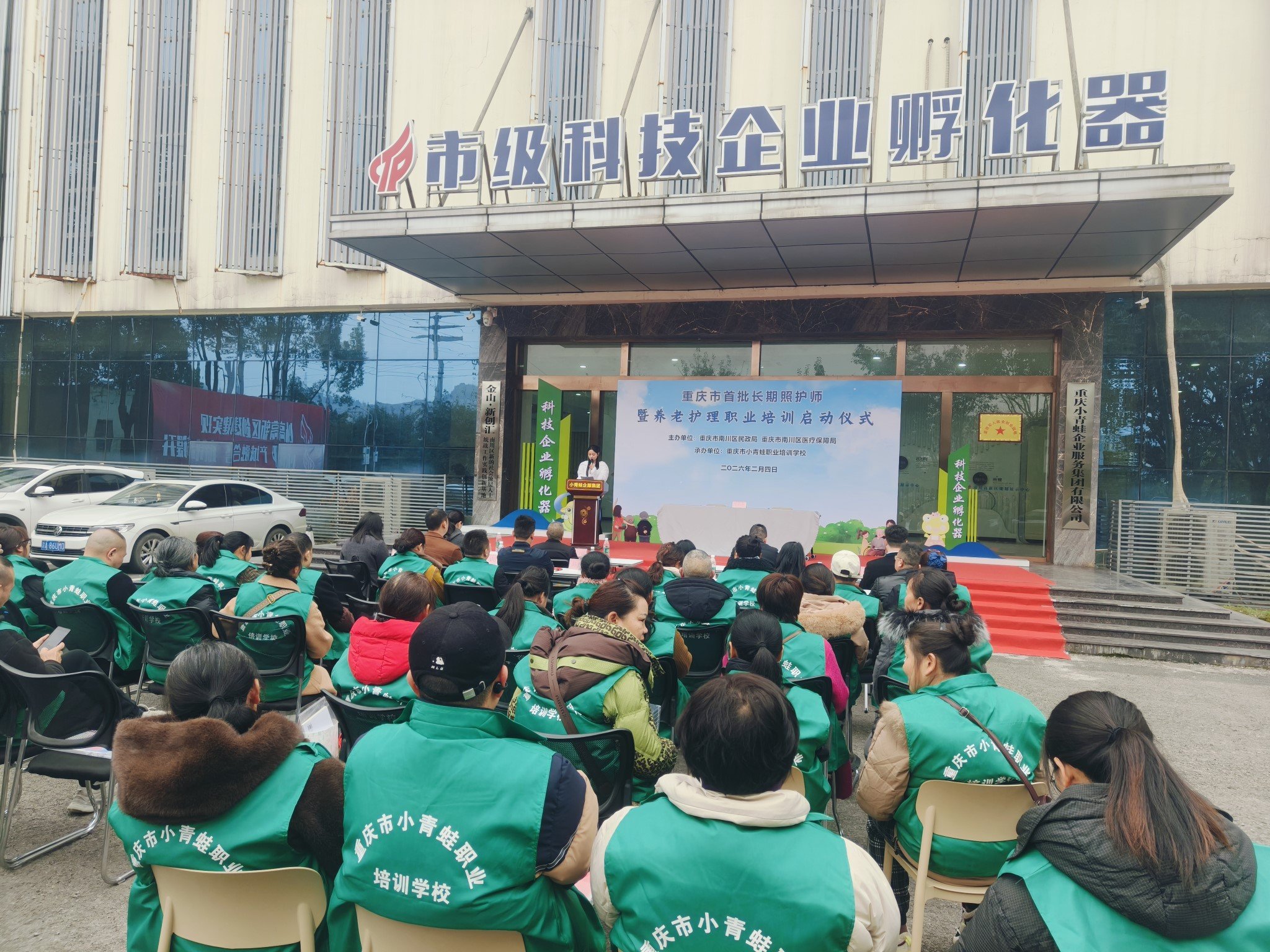 50_20260206 麻将胡了2(中国游)官方网站 - IOS/安卓通用版/手机APP下载
