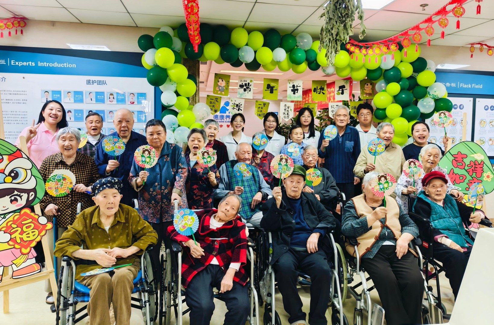 406_20260708 麻将胡了2(中国游)官方网站 - IOS/安卓通用版/手机APP下载