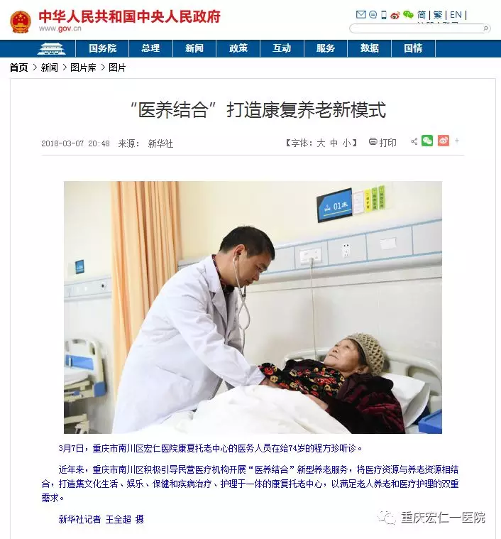 1-1PQ6104606155 麻将胡了2(中国游)官方网站 - IOS/安卓通用版/手机APP下载