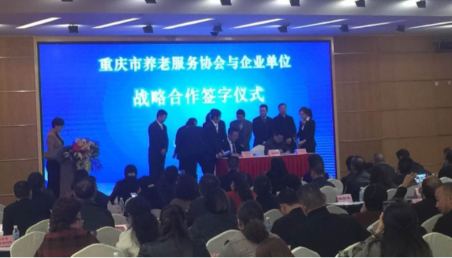 1-200Q9105644Q4 麻将胡了2(中国游)官方网站 - IOS/安卓通用版/手机APP下载